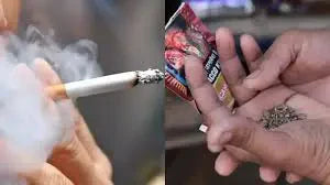 “बीड़ी तंबाकू सामान”
