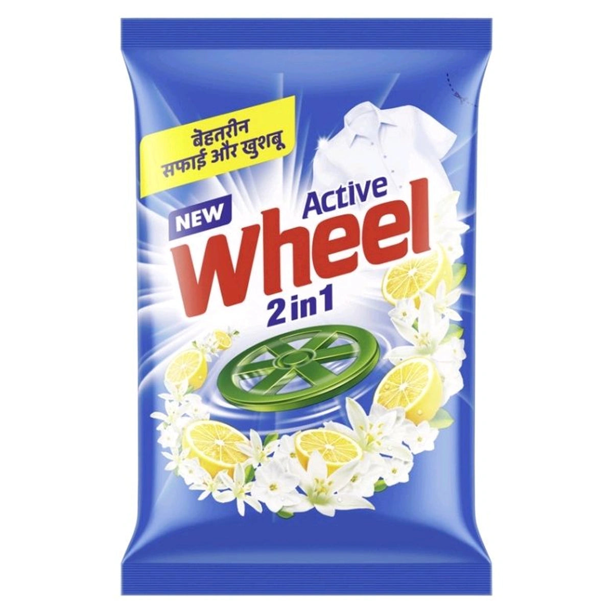 Wheel Detergent Powder (1 kg) – ₹75
