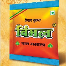 विमल पान मसाला (1 पीस) – ₹5