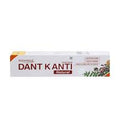 Patanjali मंजन (43 ग्राम) – ₹20