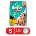 Pampers डायपर (S साइज, 4–8 kg) – 2 पैंट्स – ₹18